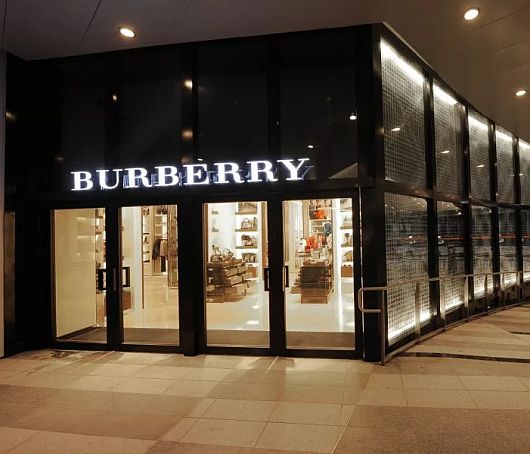 Новости Ритейла - Burberry уволит 500 сотрудников. Цена решения - 60 млн евро