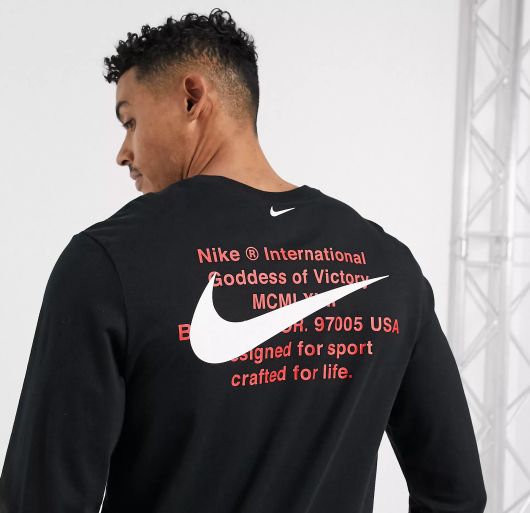 Новости Рынков - Зачем Nike собственная метавселенная?