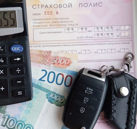 Исследования - ОСАГО при покупке подержанного авто: проверки перед оформлением