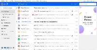 ������� - ����� ������ ������� �������� � mail.ru?