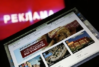 ������� - ������� ������� ��������� ����� ��������-�������?