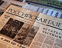 Исследования - Вечером в Telegram - утром в газете. Исследование источников для СМИ