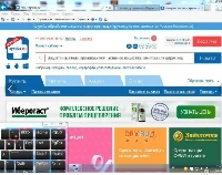 Реклама - Как «Аптека.ру» будет продавать свои рекламные возможности?