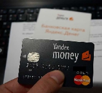 Финансы - «Яндекс.Деньги» скоро изменится. Его пользователям не надо волноваться?