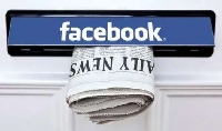Новости Медиа и СМИ - Facebook не будет платить СМИ за выдачу их ссылок в ленте