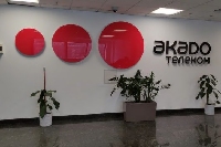 ������� - ������� ���-10 ��������-����������� ���-���������� ������ ������ - ������ �������� ��� ����