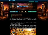 Исследования - Официальный сайт Фараон казино и его зеркало