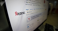 Исследования - Яндекс отчитался - чистая прибыль поисковика подскочила на 460%