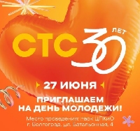 ������� - ��� ��� ������� ���� 30-�����?