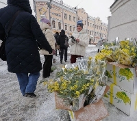 ������� - ����� �������� ���� ������� �� 8 ����� � 2026?