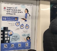 Новости Рынков - Почему в Санкт-Петербурге хотят убрать рекламу из метро?