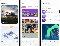 ������� - ������� ������������ ������ �� ������� � RuStore?