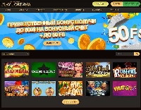 Исследования - PlayFortuna казино научит вас делать золото из соломы