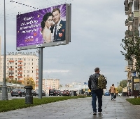 Новости Рынков - Зачем «Ситимобил» реклама в стиле открыток из WhatsApp?