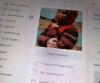 Новости Технологий - Как «ВКонтакте» будет искать интересные новости?