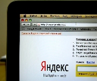 Официальная хроника - ФАС запретил колдовать «Яндексу»