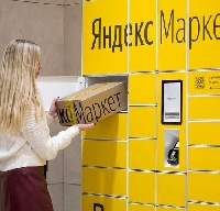  - «Яндекс.Маркет» закрывает «Покупки»