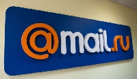  - Выручка Mail.Ru Group от рекламы увеличилась на 32%, но чистая прибыль уменьшилась