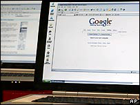 Интернет Маркетинг - Акции Google растут из-за рекламы
