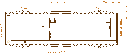 Манеж спб план здания