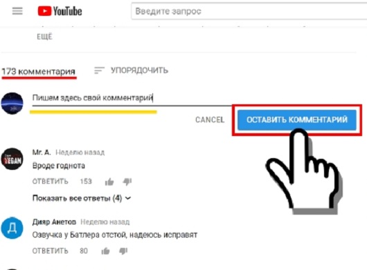   -  !   YouTube